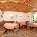 Πανσιόν Gaestehaus Angerer Reit im Winkl